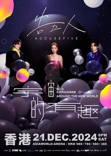 （分類：）位於 。 由 cclok4 提交（商品編號 1335701698，圖片 1）。簡介： 。