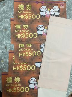 （分類：）位於 。 由 wph0330 提交（商品編號 1335745703，圖片 1）。簡介： 。