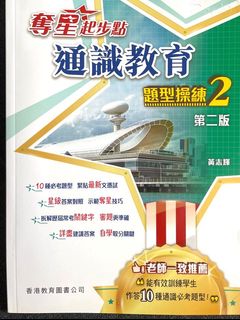 （分類：）位於 。 由 kanube 提交（商品編號 1335644048，圖片 1）。簡介： 。