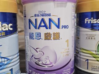 （分類：）位於 。 由 yim123 提交（商品編號 1335428439，圖片 1）。簡介： 。