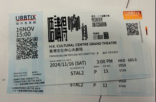 （分類：）位於 。 由 buyoverworld 提交（商品編號 1335643228，圖片 1）。簡介： 。