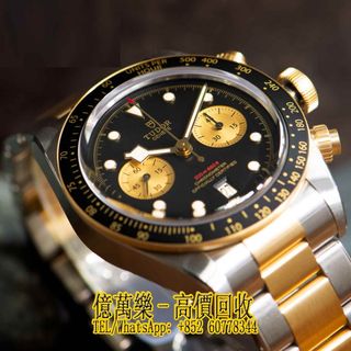 （分類：）位於 。 由 hk60778344 提交（商品編號 1335711731，圖片 1）。簡介： 。