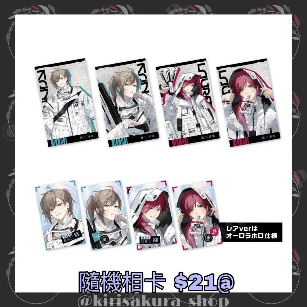 瀬戸店】ローレン・イロアス サングラス NIJISANJI Clutch Mode