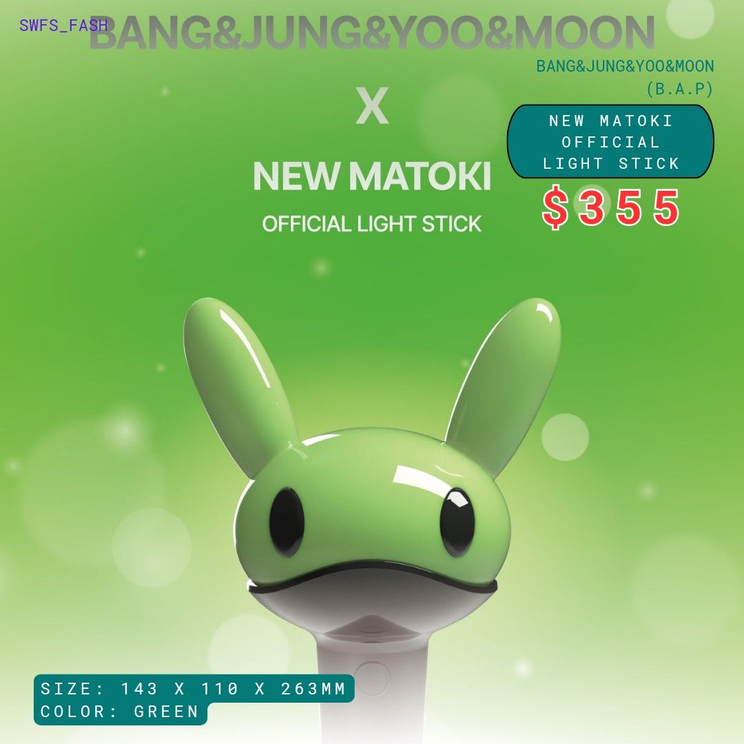 使用済】B.A.P マトキ ペンライト B.A.P ペンライト（中古品 韓流 K