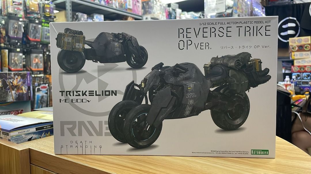 リバース・トライク 取りつけ OP Ver. 新品未開封