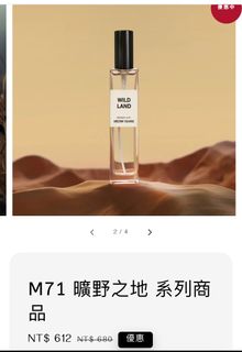 （分類：）位於 。 由 7_dream 提交（商品編號 1335755673，圖片 1）。簡介： 。