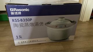 （分類：）位於 。 由 dp2md7twvd 提交（商品編號 1335665650，圖片 1）。簡介： 。