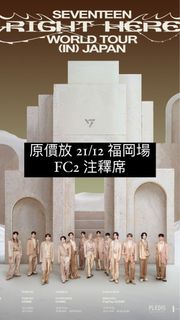 （分類：）位於 。 由 wpptg 提交（商品編號 1335698911，圖片 1）。簡介： 。