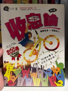 （分類：）位於 。 由 chiwhat 提交（商品編號 1335740012，圖片 1）。簡介： 。