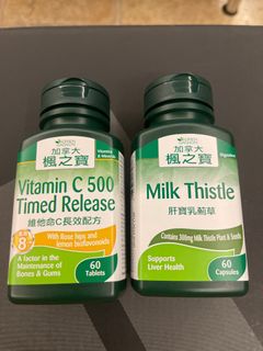 （分類：）位於 。 由 cablee2 提交（商品編號 1335736526，圖片 1）。簡介： 。