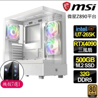 由 druid3c (刊登 ID 1335608469，圖片 1) 提交，位於 的 (類別：)，說明：。