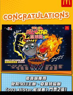 （分類：）位於 。 由 baeginagain 提交（商品編號 1335608454，圖片 1）。簡介： 。