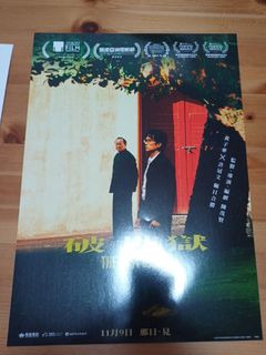 （分類：）位於 。 由 helllio 提交（商品編號 1335719546，圖片 1）。簡介： 。