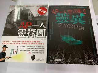 （分類：）位於 。 由 cherrylamlam6688 提交（商品編號 1335665718，圖片 1）。簡介： 。