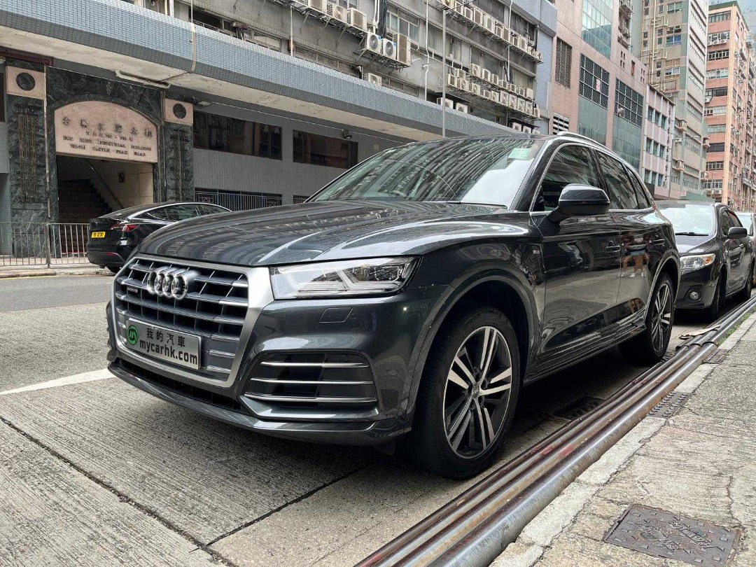 Audi Q5 45 TFSI QUATTRO S LINE Auto62863174716675111
