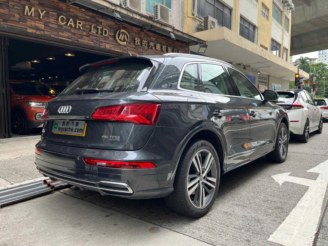 Audi Q5 45 TFSI QUATTRO S LINE Auto62863174716675112