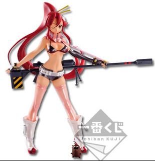 (Category: ) located in . Submitted by c0llector (Listing ID 1335676240, Image 1). Description: .