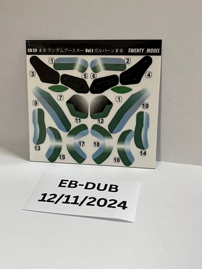 B-Daman Sticker, Hobbies & Toys, Toys & Games on Carousell