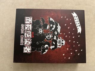 （分類：）位於 。 由 swhig 提交（商品編號 1335774482，圖片 1）。簡介： 。