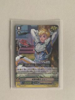 (Category: ) located in . Submitted by jett_ (Listing ID 1335698903, Image 1). Description: .