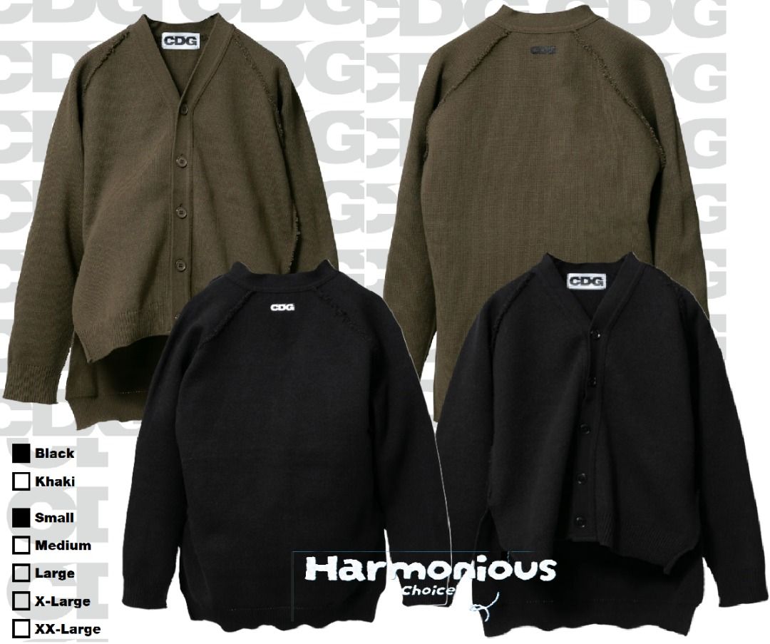 CDG - OUTSIDE SEAM LONG BACK CARDIGAN (日本直送), 男裝, 外套