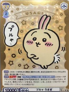 （分類：）位於 。 由 ilove222008 提交（商品編號 1335652056，圖片 1）。簡介： 。