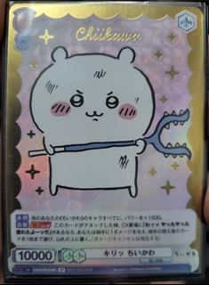 （分類：）位於 。 由 kumking 提交（商品編號 1335747498，圖片 1）。簡介： 。