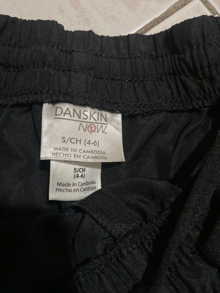Danskin running shorts (Category: Activewear) located in Manila. Submitted by helpherdeclutter (Listing ID 1335671029, Image 3). Description: fits xs-s very nice.