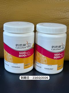 （分類：）位於 。 由 mon1234 提交（商品編號 1317156140，圖片 1）。簡介： 。