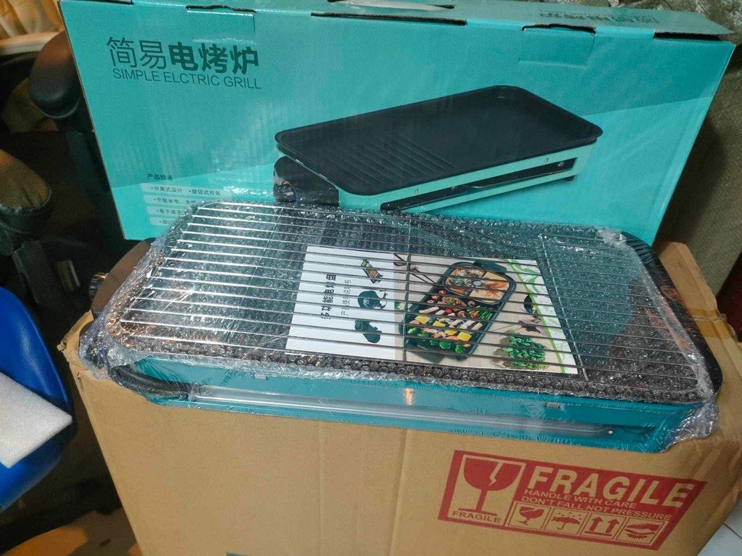 ELECTRIC GRILLER (Category: Cookware & Accessories) located in Marikina City. Submitted by keionlines85428 (Listing ID 1335618962, Image 3). Description: Simple electric griller with BLACK PAN (Flat griller GREEN) ₱950 only We deliver COD within Metro Manila and Nearby Areas 🥰.
