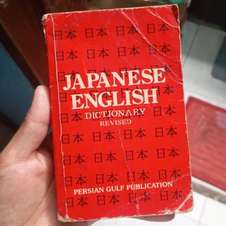 (Category: ) located in . Submitted by ana-chan (Listing ID 1335639567, Image 1). Description: .