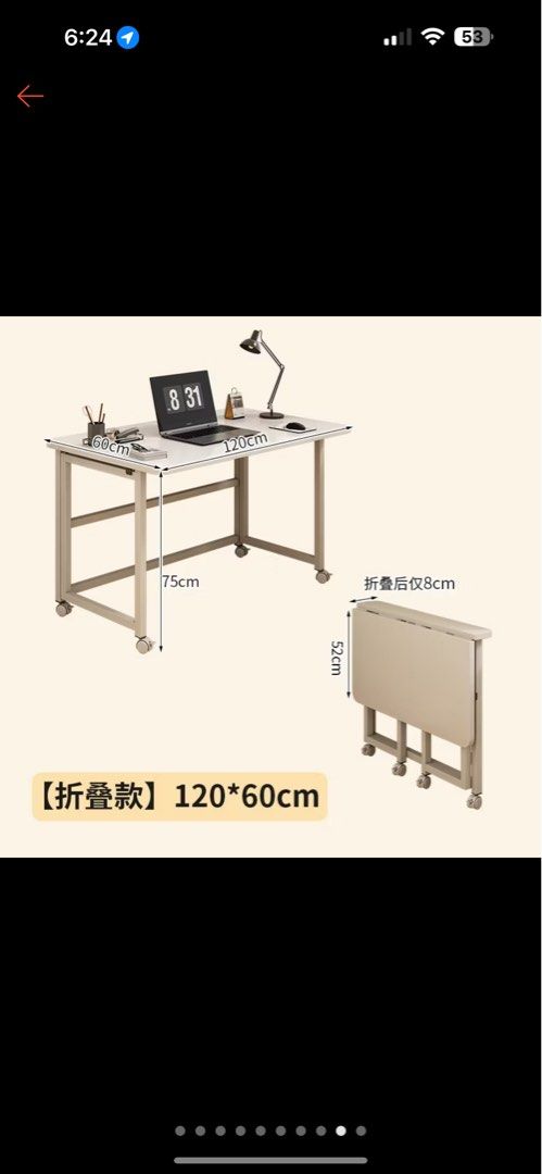 Foldable Table (Category: Tables & Sets) located in Singapore. Submitted by janet.ho.75248 (Listing ID 1335705873, Image 1). Description: .