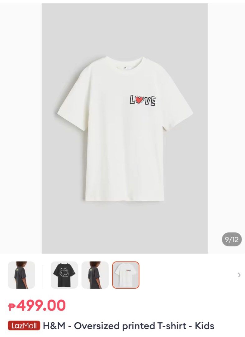 H&M oversized t-shirt Keith Haring (Category: Others Tops) located in Batangas. Submitted by decluttery0908 (Listing ID 1335699638, Image 1). Description: KINDLY READ FIRST BEFORE MAKING AN INQUIRY H&M keith haring 450 + sf Size: 16-18 US | UK 12-14 Color: off white/cream in actual Bnwt Oversized kaya kasya sa adult. Unisex. Bought from pasabuy for 499 + 50 pf Selling 450 Color may vary due to lighting. Actual photos available upon request. If an