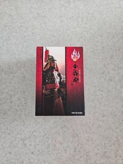 (Category: ) located in . Submitted by Eversea04 (Listing ID 1335720348, Image 1). Description: .