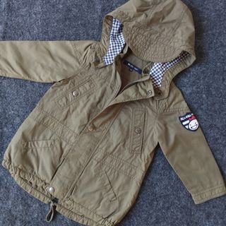 (Kategori: ) berada di . Dikirim oleh zeynkidz (ID iklan 1335775860, Gambar 1). Deskripsi: .