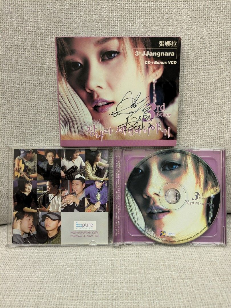 Jang Na-ra (CD+VCD) with Signature, Hobbies & Toys, Music & Media, CDs ...