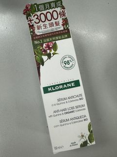 （分類：）位於 。 由 kklbb 提交（商品編號 1335701753，圖片 1）。簡介： 。
