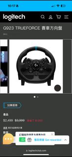 （分類：）位於 。 由 jlee522 提交（商品編號 1335685308，圖片 1）。簡介： 。