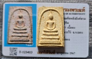 (Category: ) located in . Submitted by sg_50s (Listing ID 1335627863, Image 1). Description: .