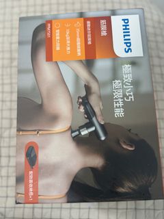（分類：）位於 。 由 sthidontuse 提交（商品編號 1335678065，圖片 1）。簡介： 。