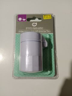 (Category: ) located in . Submitted by fritznicoleshoppe (Listing ID 1335723348, Image 1). Description: .
