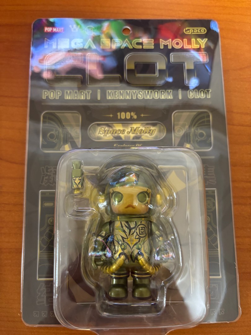 MEGA SPACE MOLLY 100% CLOT-Olive Alienegra, Hobbies & Toys, Toys & Games on  Carousell