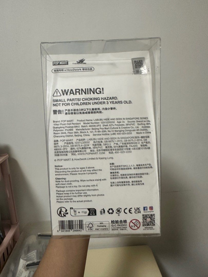 MERMAID LABUBU / MERBUBU, Hobbies & Toys, Toys & Games on Carousell