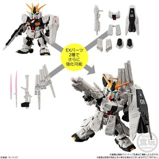 （分類：）位於 。 由 acev0v 提交（商品編號 1335674636，圖片 1）。簡介： 。