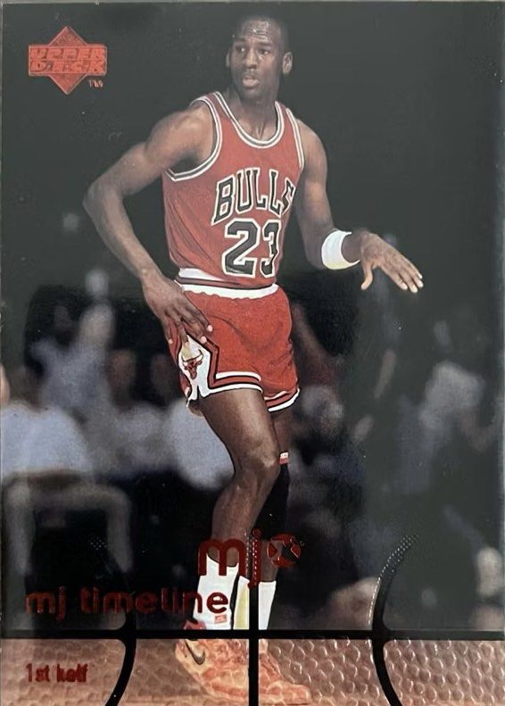 Michael jordan 32 online