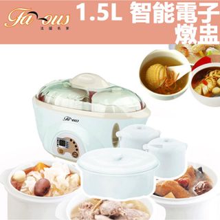 （分類：）位於 。 由 saffronnn 提交（商品編號 1335640281，圖片 1）。簡介： 。