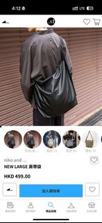 （分類：）位於 。 由 angle2667 提交（商品編號 1335681471，圖片 1）。簡介： 。
