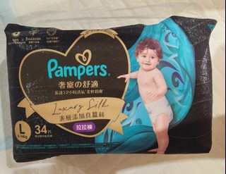 （分類：）位於 。 由 bairhugger 提交（商品編號 1335621352，圖片 1）。簡介： 。