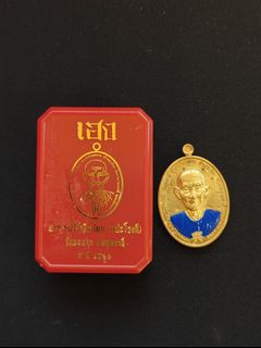 Affordable Price To Improve Your Life Collection item 3