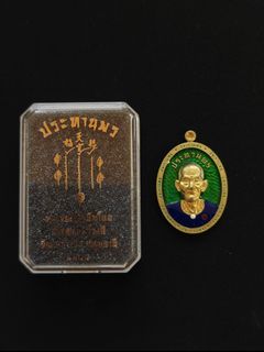 September Sales Collection item 3
